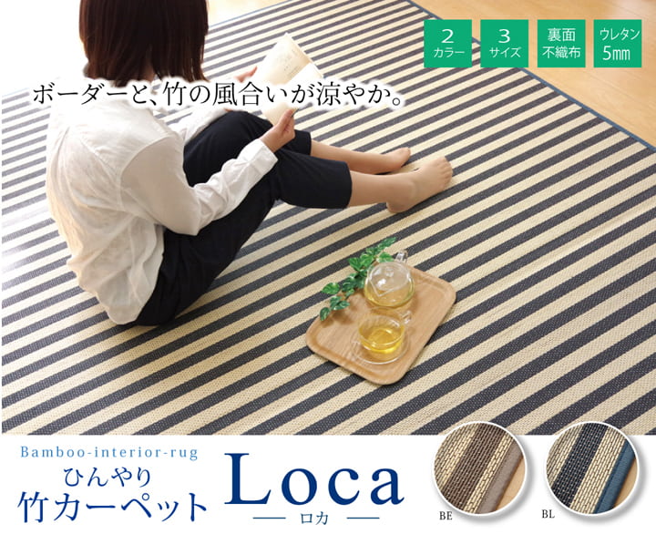 �����ҥ� �ޥ�󥹥ȥ饤�� �ݥ饰�����ڥå� ��DX������ �֥롼 ��180��240cm 1100120044621��������Բġۡ��̳�ƻ����Υ��������Բġ�-��������-