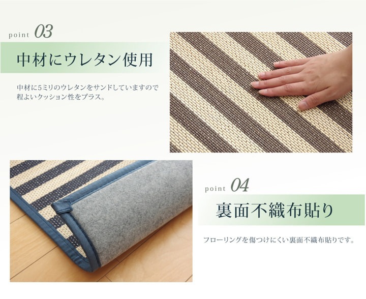 �����ҥ� �ޥ�󥹥ȥ饤�� �ݥ饰�����ڥå� ��DX������ �֥롼 ��180��240cm 1100120044621��������Բġۡ��̳�ƻ����Υ��������Բġ�-��������-