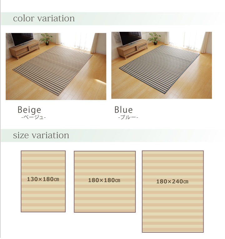 �����ҥ� �ޥ�󥹥ȥ饤�� �ݥ饰�����ڥå� ��DX������ �֥롼 ��180��240cm 1100120044621��������Բġۡ��̳�ƻ����Υ��������Բġ�-��������-