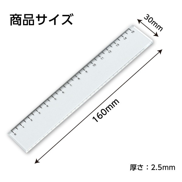 ARTEC �����ƥå� �구 15cm ʸ�� 118709 �ڥ���󥻥��Բġ��̳�ƻ����Υ�������Բġ�-��������-