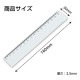 ARTEC �����ƥå� �구 15cm ʸ�� 118709 �ڥ���󥻥��Բġ��̳�ƻ����Υ�������Բġ�-��������-