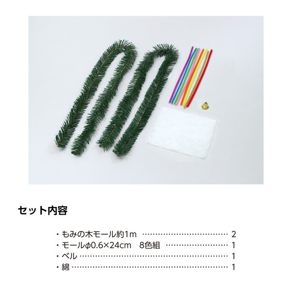 ARTEC �����ƥå� ���Ꭵ�Ի� ���؎��ώ������ݎ�����ߤ��ڡ��̎ߎڎ��ގݎ� ���؎��ώ��؎������ �����ֹ� 417 ������