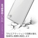 ELECOM ���쥳�� PM-X223HVCKCR������ ���С� Xperia Ace III ( SO-53C / SOG08 ) �ݥꥫ���ܥ͡��� TPU �ϥ��֥�å� ����� ���ȥ�åץۡ����� �ˤ��߷� ���ꥢ�ڥ���󥻥��Բġ��̳�ƻ����Υ�������Բġ�
