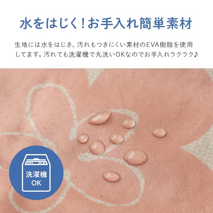 �����ҥ� ���С� ������ �����ɻ� �������� ������ ��60��60cm 1151950243505��������Բġۡ��̳�ƻ����Υ��������Բġ�-��������-