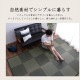 �����ҥ� �����ڥå� ���� ������ �� �ߵ� �饰 ��ʪ �ʥ����륹������ ���� �ý� �����ɽ� �ɱ� �Ծ� �֥�å� ���ʹ�6������261��352cm�� 1080380030602��������Բġۡ��̳�ƻ����Υ��������Բġ�-��������-
