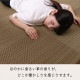 �����ҥ� �����ڥå� ���� ������ �� �ߵ� �饰 ��ʪ �ʥ����륹������ ���� �ý� �����ɽ� �ɱ� �Ծ� �֥�å� ���ʹ�6������261��352cm�� 1080380030602��������Բġۡ��̳�ƻ����Υ��������Բġ�-��������-