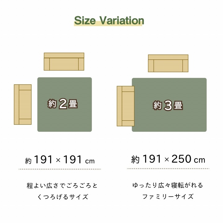 �����ҥ� �饰 Ĺ���� ���� �꡼�� �����Ǻ� �����ɽ� ���ߤ��Կ��� �磻�� ��191��250cm 1060710284304��������Բġۡ��̳�ƻ����Υ��������Բġ�-��������-