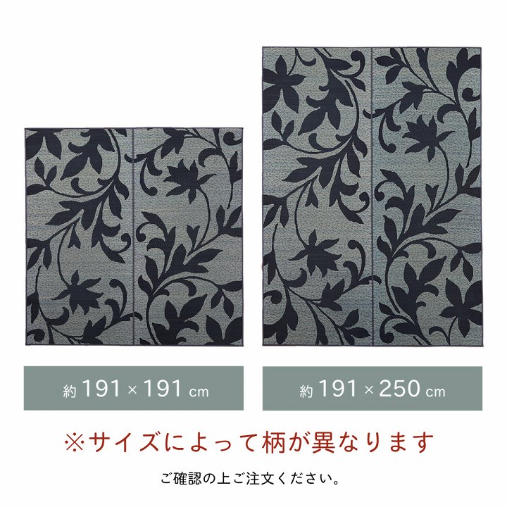 �����ҥ� �饰 Ĺ���� ���� �꡼�� �����Ǻ� �����ɽ� ���ߤ��Կ��� �磻�� ��191��250cm 1060710284304��������Բġۡ��̳�ƻ����Υ��������Բġ�-��������-