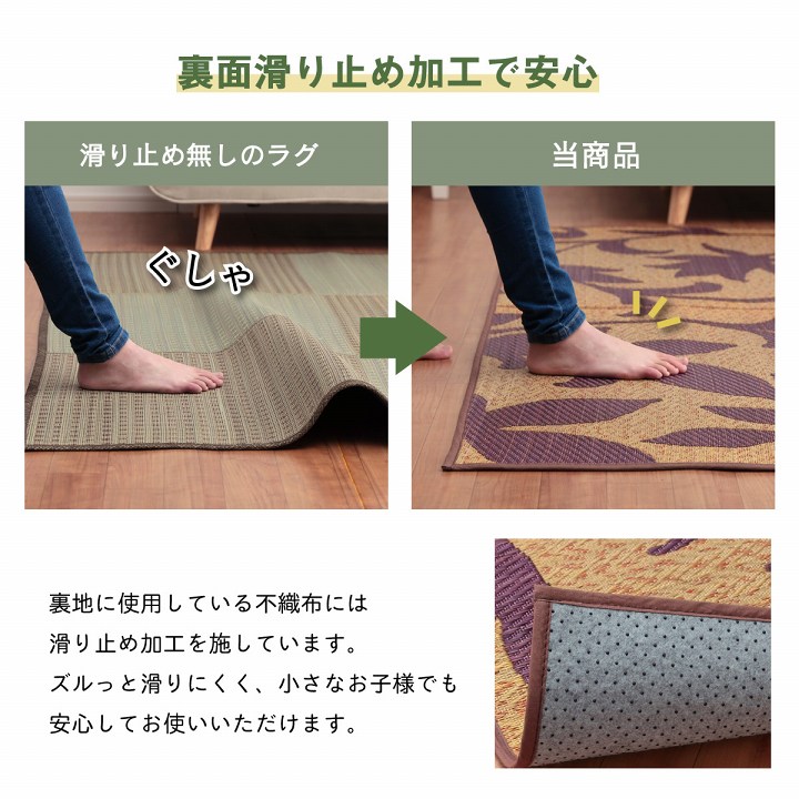 �����ҥ� �饰 Ĺ���� ���� �꡼�� �����Ǻ� �����ɽ� ���ߤ��Կ��� �磻�� ��191��250cm 1060710284304��������Բġۡ��̳�ƻ����Υ��������Բġ�-��������-
