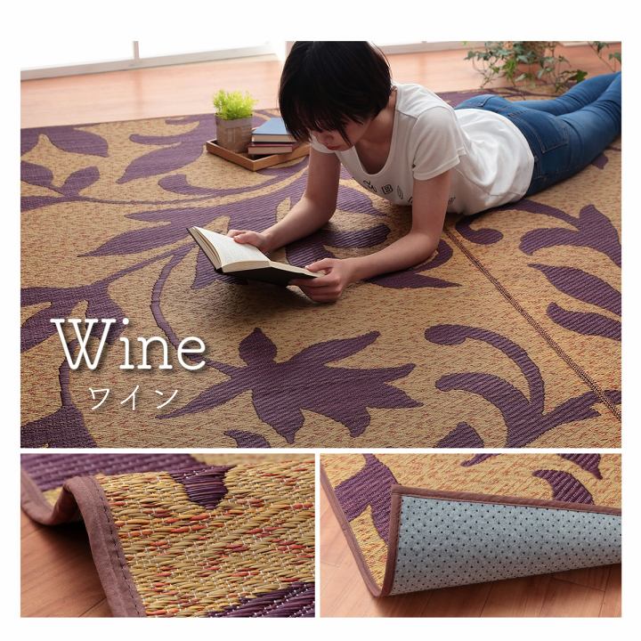 �����ҥ� �饰 Ĺ���� ���� �꡼�� �����Ǻ� �����ɽ� ���ߤ��Կ��� �磻�� ��191��250cm 1060710284304��������Բġۡ��̳�ƻ����Υ��������Բġ�-��������-