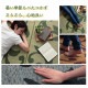 �����ҥ� �饰 Ĺ���� ���� �꡼�� �����Ǻ� �����ɽ� ���ߤ��Կ��� �磻�� ��191��250cm 1060710284304��������Բġۡ��̳�ƻ����Υ��������Բġ�-��������-
