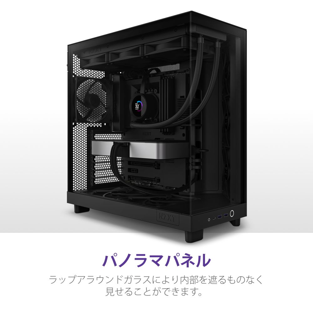 4943508303883 NZXT H6 FLOW ミドルタワーPCケース CC-H61FB-01