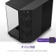 NZXT H6 FLOW �ߥɥ륿�PC������ CC-H61FB-01