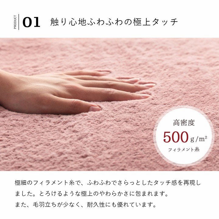 �����ҥ� �饰�ޥå� �ۥåȥ����ڥå� ���С� ��1.5�� ���� �ե������ե��� ������ �����ɽ� �饰 ������� Ĺ���� �����ڥå� ��� ����˼�б� ������ ������ ���ߤ��դ� ��­��15mm �����餷 �ڹ� ���� ����ƥꥢ ��ͤ��襤�� �İ��� �̲� ���� ɱ�� ������ ����ӡ����å� �դ�դ� �����꡼ �����ƥ� �����ߥ��顼 �ե�����Ȼ� �ۥ磻�� ���졼 �ԥ� �١����� ���꡼�� 1280311221503��������Բġۡ��̳�ƻ����Υ��������Բġ�-��������-