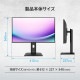 MSI 144Hz��ư�γ�餫ɽ��������ǽ������ɤ���ܤ����礭���Ƹ��䤹�����̤ǲ�Ŭ�ʺ�ȴĶ���¸�����ӥ��ͥ���˥��� PRO MP275PG E14 27����� / �ե�HD 1,920 �� 1,080  / 144Hz / 1ms��MPRT��/ IPS / ������ե�å��� / �֥롼�饤�ȥ��å� / ���ԡ�������2W + 2W�� / Adaptive-Sync / Eye-Q Check / HDR / VESA100