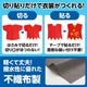 ARTEC アーテック 運動会・発表会・イベント 衣装・ファッション 衣装ベース C ベスト グレー 商品番号 4269 お取り寄せ