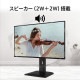 MSI 144Hz��ư�γ�餫ɽ��������ǽ������ɤ���ܤ����礭���Ƹ��䤹�����̤ǲ�Ŭ�ʺ�ȴĶ���¸�����ӥ��ͥ���˥��� PRO MP275PG E14 27����� / �ե�HD 1,920 �� 1,080  / 144Hz / 1ms��MPRT��/ IPS / ������ե�å��� / �֥롼�饤�ȥ��å� / ���ԡ�������2W + 2W�� / Adaptive-Sync / Eye-Q Check / HDR / VESA100