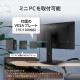 MSI 144Hz��ư�γ�餫ɽ��������ǽ������ɤ���ܤ����礭���Ƹ��䤹�����̤ǲ�Ŭ�ʺ�ȴĶ���¸�����ӥ��ͥ���˥��� PRO MP275PG E14 27����� / �ե�HD 1,920 �� 1,080  / 144Hz / 1ms��MPRT��/ IPS / ������ե�å��� / �֥롼�饤�ȥ��å� / ���ԡ�������2W + 2W�� / Adaptive-Sync / Eye-Q Check / HDR / VESA100