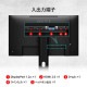 MSI 144Hz��ư�γ�餫ɽ��������ǽ������ɤ���ܤ����礭���Ƹ��䤹�����̤ǲ�Ŭ�ʺ�ȴĶ���¸�����ӥ��ͥ���˥��� PRO MP275PG E14 27����� / �ե�HD 1,920 �� 1,080  / 144Hz / 1ms��MPRT��/ IPS / ������ե�å��� / �֥롼�饤�ȥ��å� / ���ԡ�������2W + 2W�� / Adaptive-Sync / Eye-Q Check / HDR / VESA100