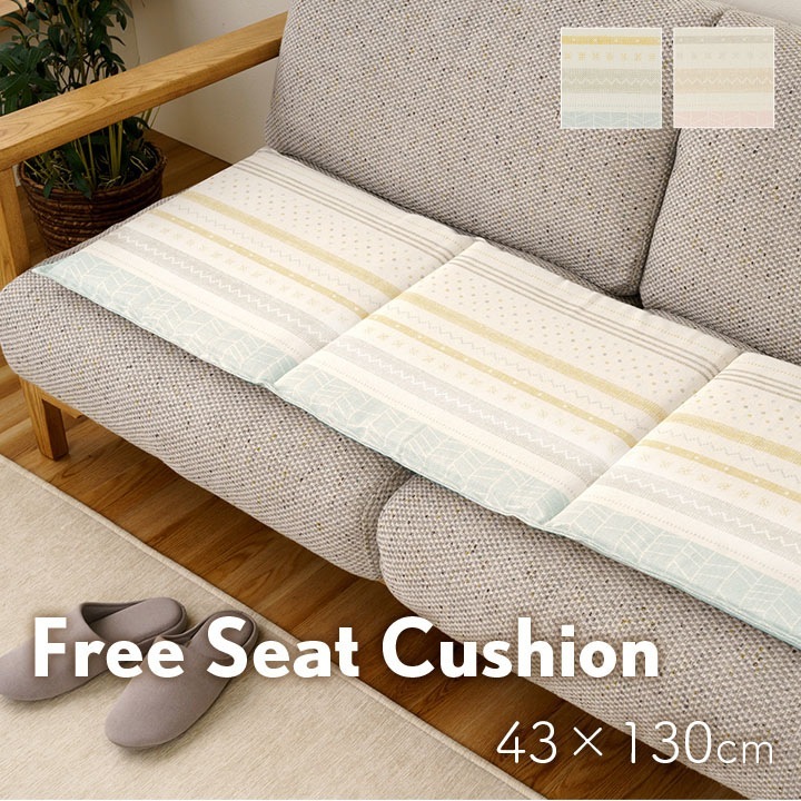 �����ҥ� ���å���� ������ �ե꡼������ �٥�������� �̲� ������ �֥롼 ��43��130cm 1211940040501��������Բġۡ��̳�ƻ����Υ��������Բġ�-��������-