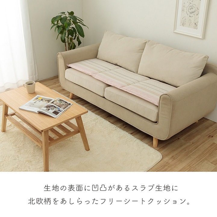 �����ҥ� ���å���� ������ �ե꡼������ �٥�������� �̲� ������ �֥롼 ��43��130cm 1211940040501��������Բġۡ��̳�ƻ����Υ��������Բġ�-��������-