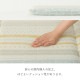�����ҥ� ���å���� ������ �ե꡼������ �٥�������� �̲� ������ �֥롼 ��43��130cm 1211940040501��������Բġۡ��̳�ƻ����Υ��������Բġ�-��������-