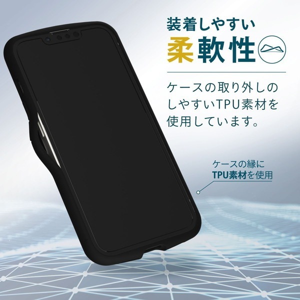 ELECOM ���쥳�� PM-A22CHVCAWH iPhone 14 Pro ������ ���С� �ϥ��֥�å� �Ѿ׷� �׷�ۼ� ���������ݸ� ���ȥ�åץۡ����� �������� ����ڸ� ��Ʃ�� ���饭�� �ۥ磻�ȡڥ���󥻥��Բġ��̳�ƻ����Υ�������Բġ�