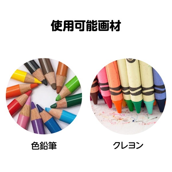 ARTEC アーテック 季節商品 クリスマス・サンタ・もみの木・プレゼント 木製オーナメント クリスマスツリー 商品番号 70335 お取り寄せ