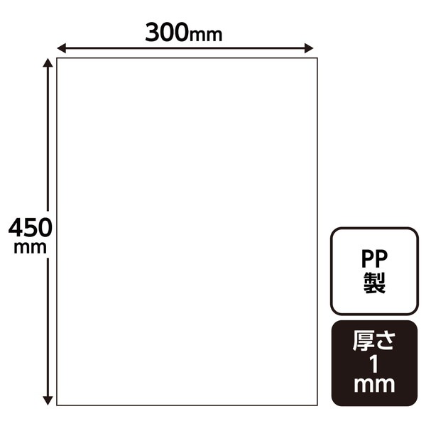 ARTEC �����ƥå� ɸ�����ر쎣 450��300��1mm ����¾ 36578 �ڥ���󥻥��Բġ��̳�ƻ����Υ�������Բġ�-��������-