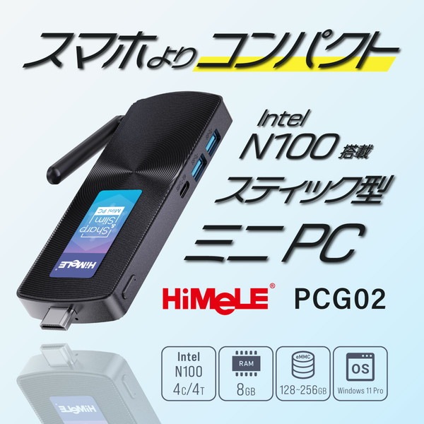 HiMeLe �ߥ�PC PCG02-8/128-W11Pro(N100) ����8GB ���ȥ졼��128GB Intel Processor N100��� ���ޥۥ������Υե���쥹�ߥ�PC�ڥ���󥻥��Բġ��̳�ƻ����Υ�������Բġ�