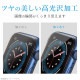 ELECOM エレコム AW-20MFLAPKRG Apple Watch 44mm フルカバーフィルム 衝撃吸収 防指紋 高光沢 傷リペア 【キャンセル不可・北海道沖縄離島配送不可】