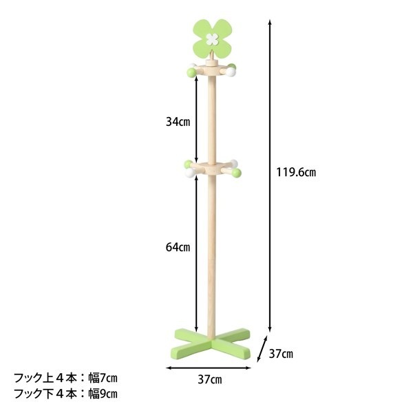 �����ǰ� ���å��ݡ���ϥ󥬡� �������С� 6101S-3-43G ���ʥ�����91798��������������ꎥ����󥻥��ԲĎ��̳�ƻ����Υ�������Բġ�  -������-