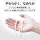 ELECOM ���쥳�� MPA-CLSS20WH iphone���ť����֥� �饤�ȥ˥� USB Type-C ���ꥳ���Ǻ�ڥ���󥻥��Բġ��̳�ƻ����Υ�������Բġ�