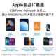 ELECOM ���쥳�� MPA-CLSS20WH iphone���ť����֥� �饤�ȥ˥� USB Type-C ���ꥳ���Ǻ�ڥ���󥻥��Բġ��̳�ƻ����Υ�������Բġ�