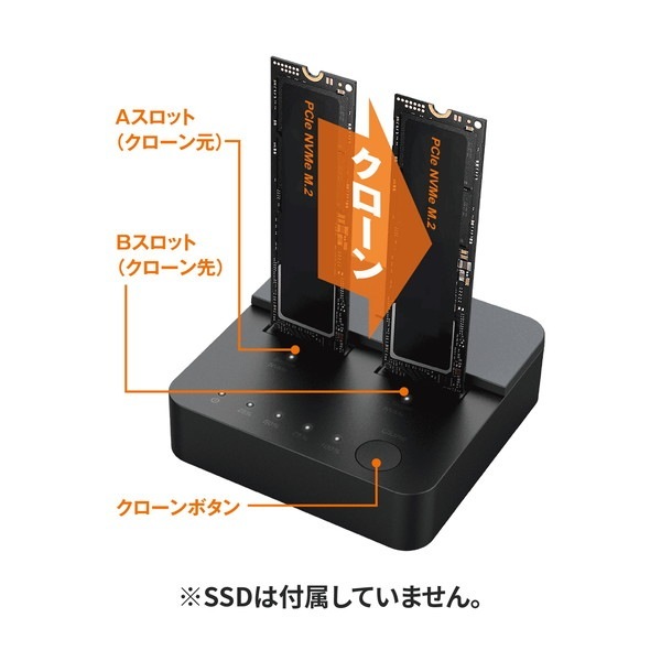 ���ͻָ� USB3.2 Gen2x2��³ M.2 NVMe SSD ������� �֥�������ǽ���б� KURO-DACHI/CLONE/NVMe  �ڥ���󥻥��Բġ��̳�ƻ����Υ�������Բġ�