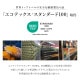 �����ҥ� �����ڥå� �ǥ�����饰 ������ȥ󥫡��ڥå� ���饷�å��� ���饰  �롼��ޥå� �饰�ޥå� �磻�� ��100��150cm 1321700280101��������Բġۡ��̳�ƻ����Υ��������Բġ�-��������-