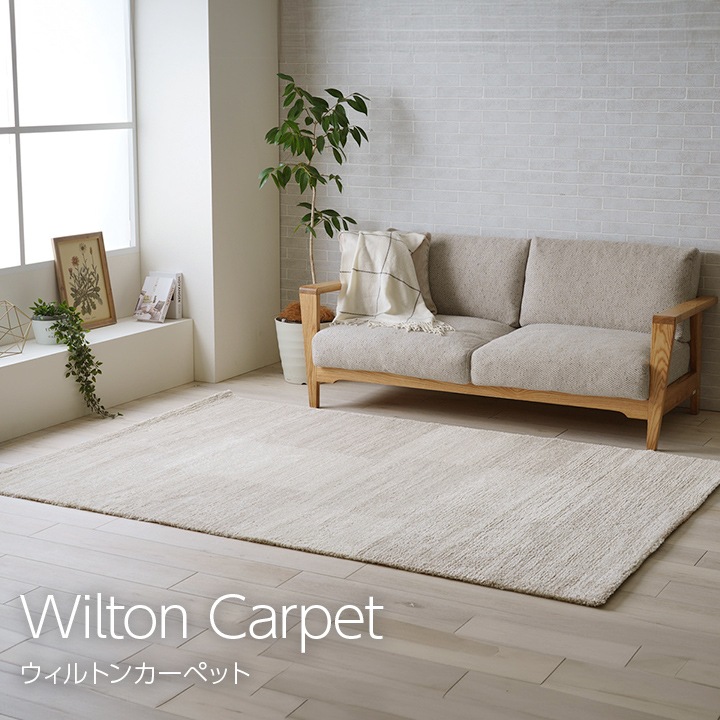 �����ҥ� �����ڥå� ������ȥ󥫡��ڥå� �ۥ磻�ȥ���ƥꥢ �֥��å��� �١����� ��200��250cm 1321620020601��������Բġۡ��̳�ƻ����Υ��������Բġ�-��������-