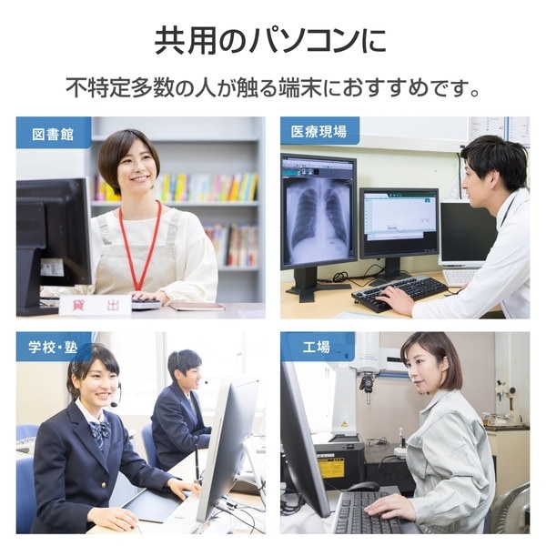 ELECOM エレコム M-K6BRKBK/RS ワイヤレスマウス Bluetooth IR 抗菌 3ボタン Mサイズ ブラック【キャンセル不可・北海道沖縄離島配送不可】