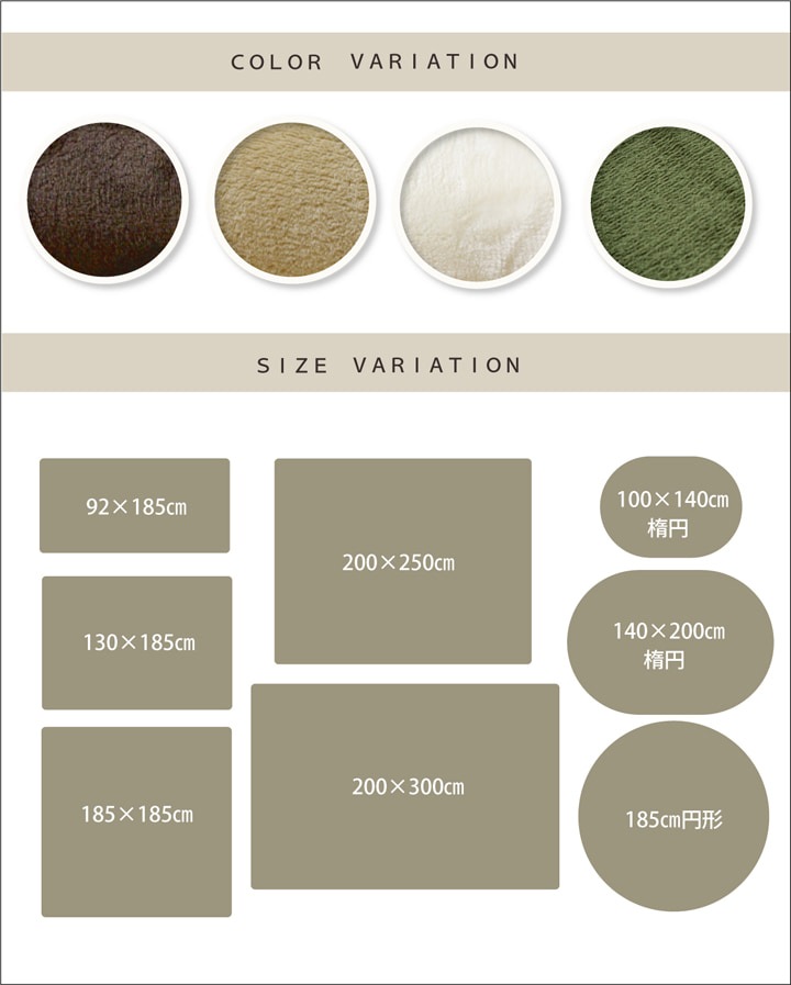 �����ҥ� �饰 �����ڥå� 1.5�� ̵�� �ե��ͥ� �إե�󥢥����� �⥹���꡼�� ��130��185cm�ʥۥåȥ����ڥå��б��� 1380000001399��������Բġۡ��̳�ƻ����Υ��������Բġ�-��������-