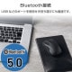 ELECOM エレコム M-K6BRKBK/RS ワイヤレスマウス Bluetooth IR 抗菌 3ボタン Mサイズ ブラック【キャンセル不可・北海道沖縄離島配送不可】