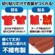 ARTEC �����ƥå� ��ư��ȯɽ�񡦎��͎ގݎ� �������̎��������ݎ���ư�� �����͎ގ��� C �܎ݎˎߎ��� �� �����ֹ� 2194 ������