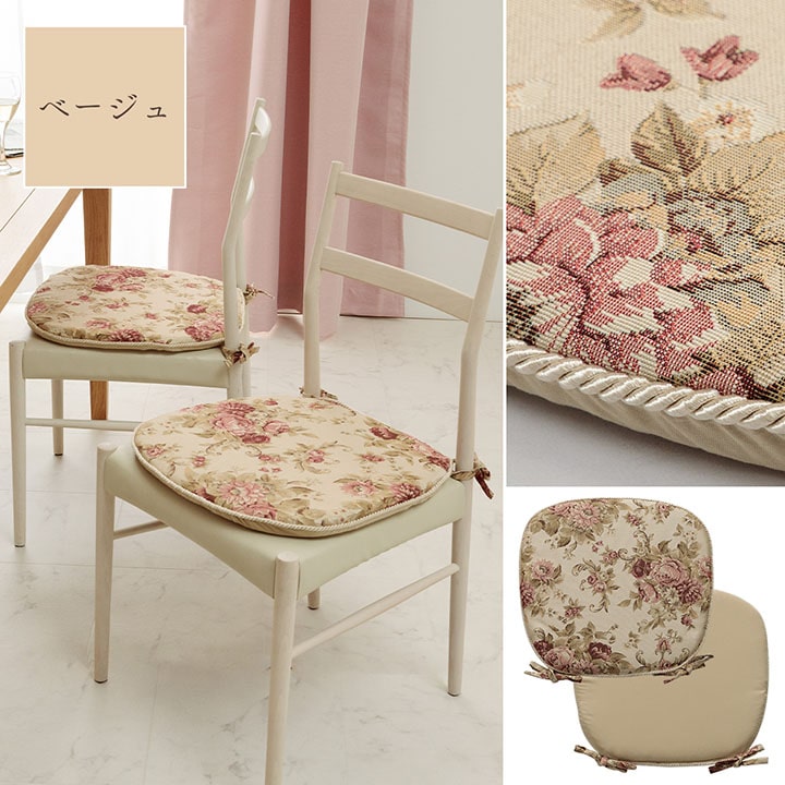 �����ҥ� ���å���� �Хƥ� �ػ� ������ ������ ���쥬��� �١����� ��45��43cm 1220900020391��������Բġۡ��̳�ƻ����Υ��������Բġ�-��������-