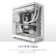 NZXT H6 FLOW ミドルタワーPCケース CC-H61FW-01