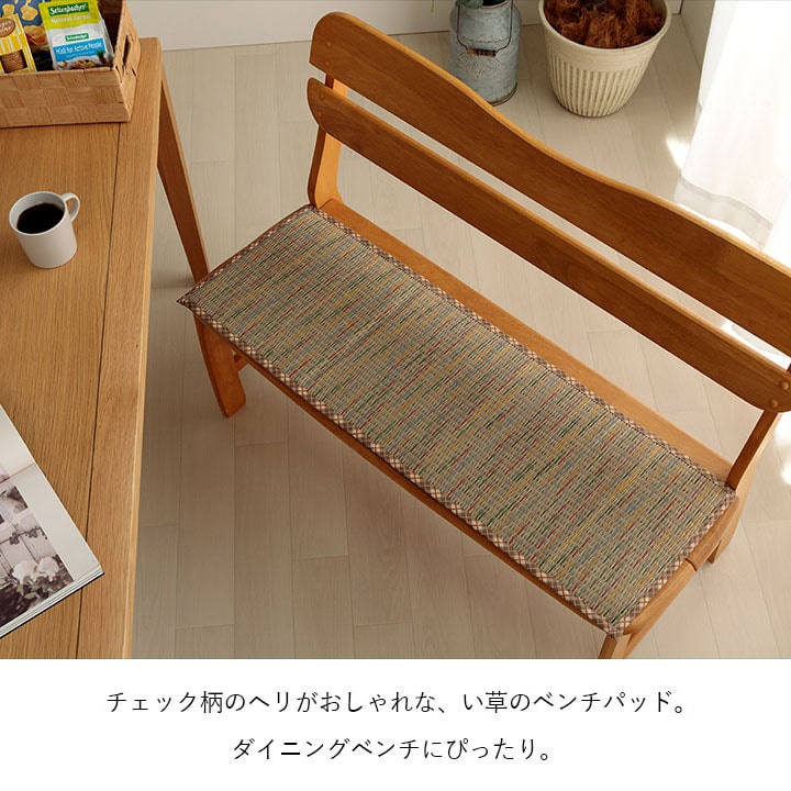 �����ҥ� ���å���� �٥���ѥå� ���� �����å��� Ĵ�� �������� ���������ñ �١����� ��35��100cm 1142260027502��������Բġۡ��̳�ƻ����Υ��������Բġ�-��������-