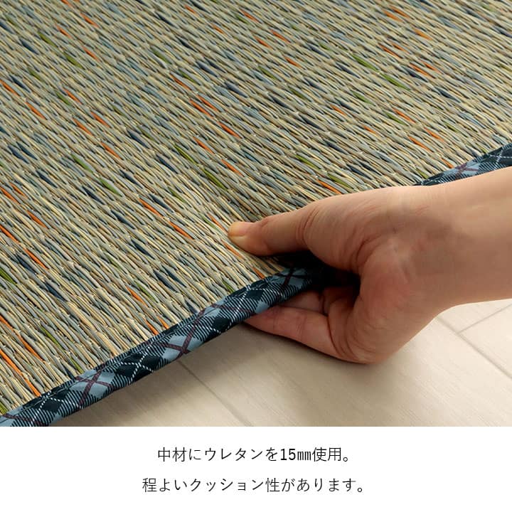 �����ҥ� ���å���� �٥���ѥå� ���� �����å��� Ĵ�� �������� ���������ñ �١����� ��35��100cm 1142260027502��������Բġۡ��̳�ƻ����Υ��������Բġ�-��������-