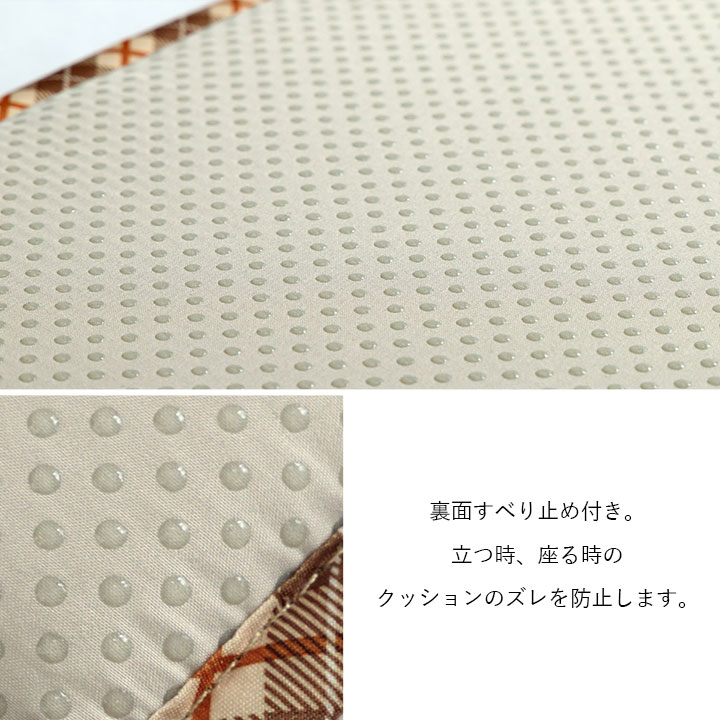 �����ҥ� ���å���� �٥���ѥå� ���� �����å��� Ĵ�� �������� ���������ñ �١����� ��35��100cm 1142260027502��������Բġۡ��̳�ƻ����Υ��������Բġ�-��������-