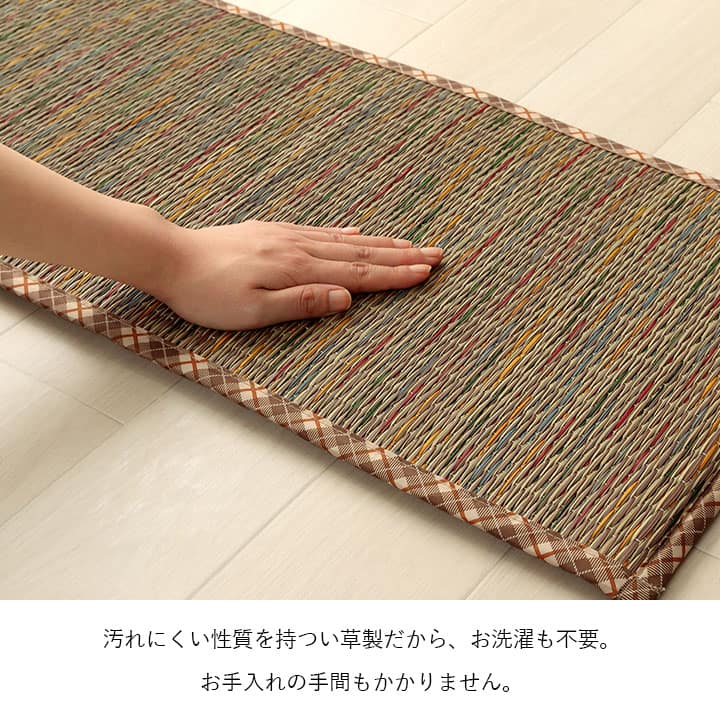 �����ҥ� ���å���� �٥���ѥå� ���� �����å��� Ĵ�� �������� ���������ñ �١����� ��35��100cm 1142260027502��������Բġۡ��̳�ƻ����Υ��������Բġ�-��������-