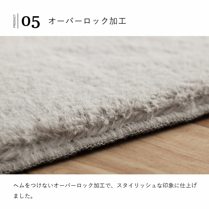 �����ҥ� �饰�ޥå� �ۥåȥ����ڥå� ���С� ��1.5�� ���� �ե������ե��� ������ �����ɽ� �饰 ������� Ĺ���� �����ڥå� ��� ����˼�б� ������ ������ ���ߤ��դ� ��­��15mm �����餷 �ڹ� ���� ����ƥꥢ ��ͤ��襤�� �İ��� �̲� ���� ɱ�� ������ ����ӡ����å� �դ�դ� �����꡼ �����ƥ� �����ߥ��顼 �ե�����Ȼ� �ۥ磻�� ���졼 �ԥ� �١����� ���꡼�� 1280311271503��������Բġۡ��̳�ƻ����Υ��������Բġ�-��������-