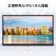 MSI �����֥�1�ܤǥ��ޡ��Ȥ���³��������Ǥ��Ŭ�ʺ�ȴĶ���¸������Х����˥��� PRO MP165 E6 15.6����� / �ե�HD��1,920 �� 1,080�� / 60Hz / 4ms��GTG��/ IPS / ������ե�å��� / �֥롼�饤�ȥ��å� / ���ԡ�������1W + 1W�� / Adaptive-Sync / Eye-Q Check / 1/4����������ͥ� / VESA75