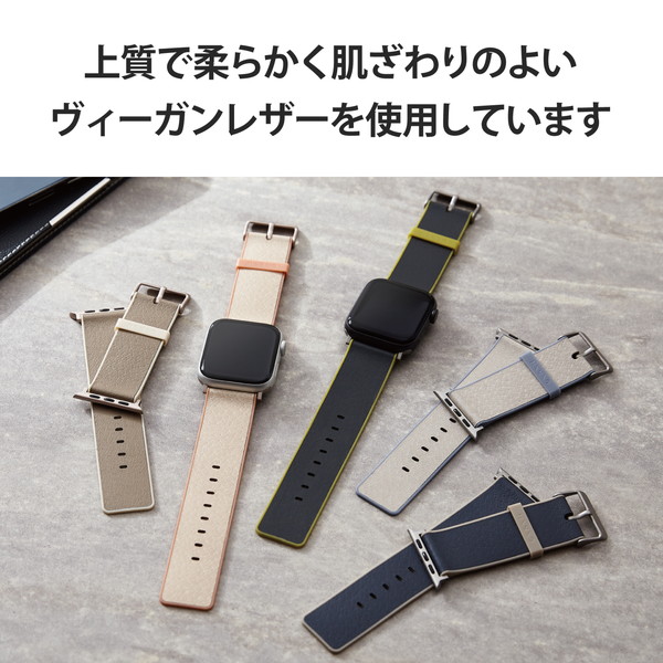 ELECOM ���쥳�� AW-45BDMNONV ���åץ륦���å� �Х�� �٥�� SE / Series 7 / 6 / 5 / 4 / 3 / 2 / 1 [ 45mm 44mm 42mm ] �쥶�� ��񥷥�С� �ۥ꥾��ͥ��ӡ��ߥߥ��ƥ��֥饦��ڥ���󥻥��Բġ��̳�ƻ����Υ�������Բġ�